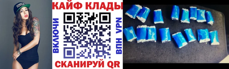 Сколько стоит Певек Канабис  Меф мяу мяу  АМФЕТАМИН  А ПВП  ГАШИШ  КОКАИН 