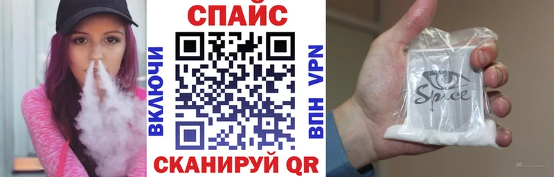 хочу   дарк нет какой сайт  Бутират оксана  Певек 