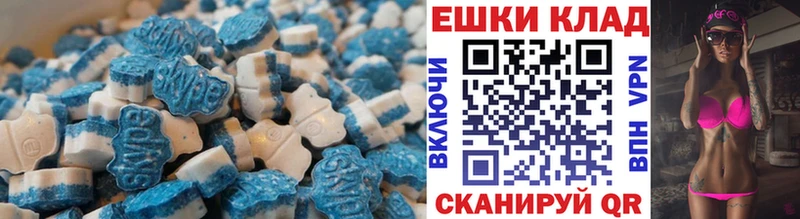 Экстази Punisher  Певек 