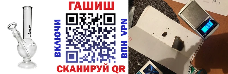KRAKEN как войти  Певек  ГАШ Premium 