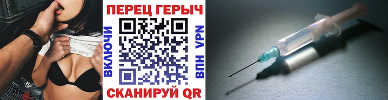 купить наркоту  Певек  ГЕРОИН герыч 