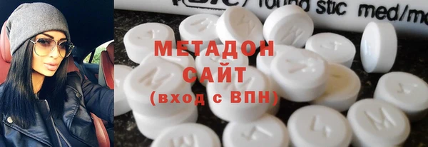 прущий лед Аркадак