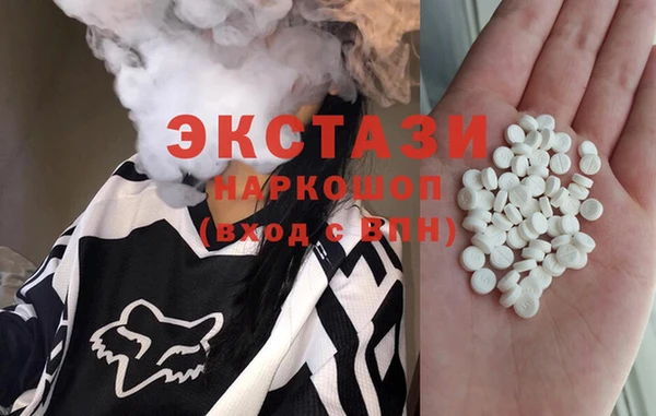 прущий лед Аркадак