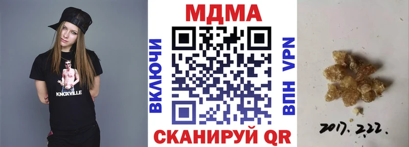 MDMA VHQ  Певек 