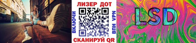 blacksprut зеркало  Певек  Марки NBOMe 1,5мг 
